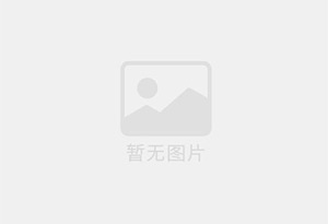 建昌混凝土拆除公司的电话号码是多少？